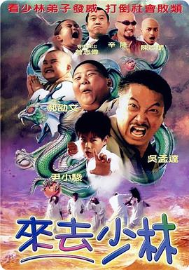 伊人一道本