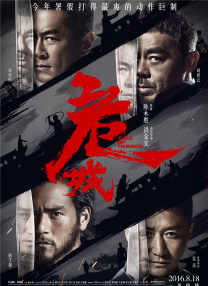 色人阁色五月