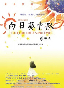 亚洲综合伊人